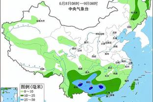 必威体育手机官方首页截图1